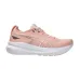 ASICS GEL-KAYANO 31 Γυναικεία Παπούτσια Ροζ