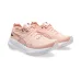 ASICS GEL-KAYANO 31 Γυναικεία Παπούτσια Ροζ
