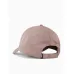 Puma Ess Metal Puma Cat Baseball Cap 025994-21 Πούρο