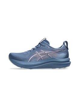 ASICS Gel-kayano 33 Γυναικεία Αθλητικά Παπούτσια Running Γκρι