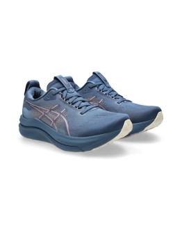 ASICS Gel-kayano 33 Γυναικεία Αθλητικά Παπούτσια Running Γκρι