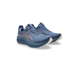 ASICS Gel-kayano 33 Γυναικεία Αθλητικά Παπούτσια Running Γκρι