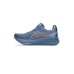 ASICS Gel-kayano 33 Γυναικεία Αθλητικά Παπούτσια Running Γκρι