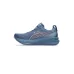 ASICS Gel-kayano 33 Γυναικεία Αθλητικά Παπούτσια Running Γκρι
