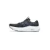 ASICS Gt-2000 14 Ανδρικά Αθλητικά Παπούτσια Running Μαύρο