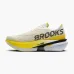 Brooks Hyperion Max 4 Ανδρικά Παπούτσια για Τρέξιμο 