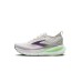 Brooks Glycerin 23 Γυναικεία Αθλητικά Παπούτσια Running Λευκά