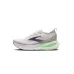 Brooks Glycerin 23 Γυναικεία Αθλητικά Παπούτσια Running Λευκά