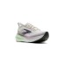 Brooks Glycerin 23 Γυναικεία Αθλητικά Παπούτσια Running Λευκά