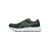 ASICS Gel-Contend 8 Ανδρικά Αθλητικά Παπούτσια Running Πράσινα