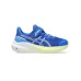ASICS Gt-1000 13 Ps Αθλητικά Παιδικά Παπούτσια Running με Σκρατς Μπλε