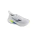 Mizuno Neo Zen 2 Ανδρικά Αθλητικά Παπούτσια Running Λευκά