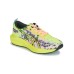 ASICS GEL-Noosa TRI 16 GS Παιδικά Αθλητικά Παπούτσια Running  με Κορδόνια Κίτρινα