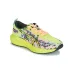 ASICS GEL-Noosa TRI 16 GS Παιδικά Αθλητικά Παπούτσια Running  με Κορδόνια Κίτρινα