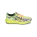 ASICS GEL-Noosa TRI 16 GS Παιδικά Αθλητικά Παπούτσια Running  με Κορδόνια Κίτρινα