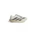 adidas Adizero Evo Sl Ανδρικά Αθλητικά Παπούτσια Training Ασπρο