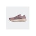 Adidas Response Runner 2 Γυναικεία Αθλητικά Παπούτσια Running Πολύχρωμα