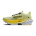 Brooks Hyperion Max 3 Ανδρικά Παπούτσια
