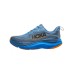 Hoka Skyflow Ανδρικά Αθλητικά Παπούτσια Running Μπλε