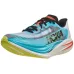 HOKA Cielo X1 2.0