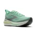 Brooks Glycerin 23 Γυναικεία Παπούτσια