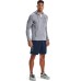 Under Armour Αθλητική Ανδρική Βερμούδα Μπλέ