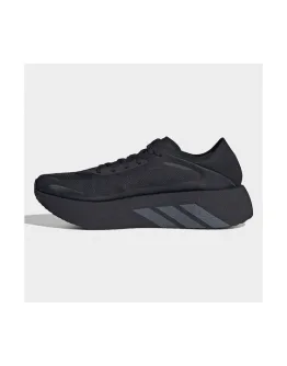 Adidas Hyperboost Run Ανδρικά Αθλητικά Παπούτσια Running Μαύρα