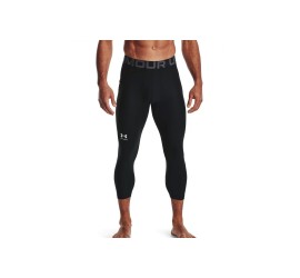 Under Armour HeatGear Armour 3/4 Tights Ανδρικό Ισοθερμικό Παντελόνι Compression Λευκό