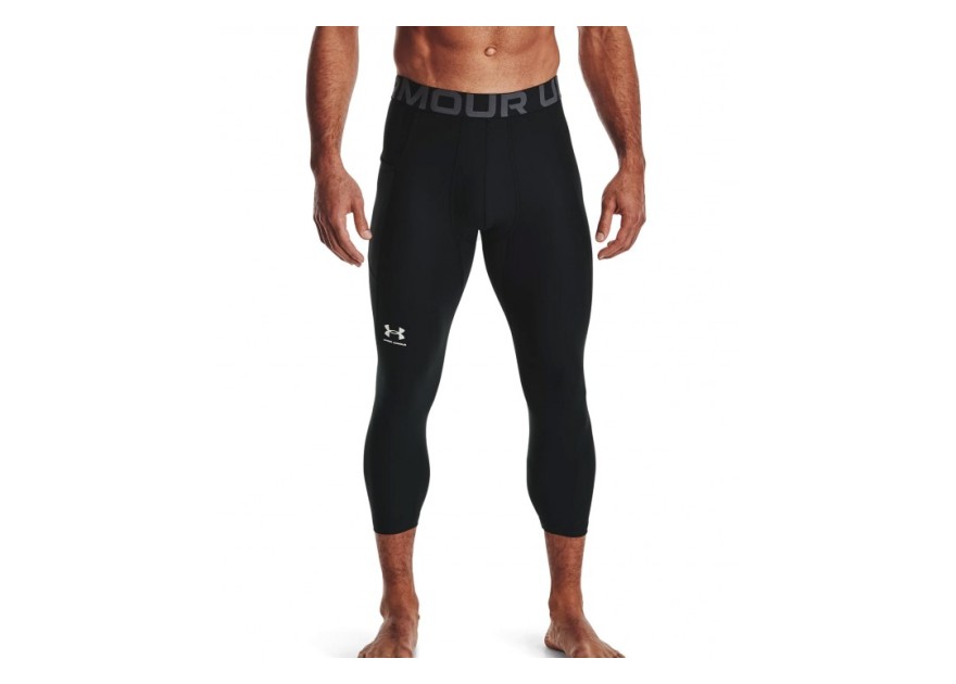 Under Armour HeatGear Armour 3/4 Tights Ανδρικό Ισοθερμικό Παντελόνι Compression Λευκό