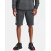 UA Rival Terry Short