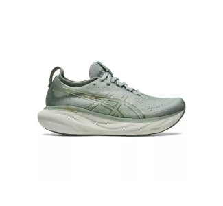 ASICS Gel-Nimbus 25 Γυναικεία Αθλητικά Παπούτσια Running Slate Grey / Champagne