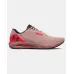 Under Armour UA W HOVR Sonic 5