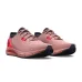 Under Armour UA W HOVR Sonic 5