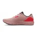 Under Armour UA W HOVR Sonic 5