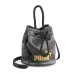 Puma Υφασμάτινo Ανδρικό Καπέλο Στυλ Bucket Μαύρο