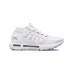 Under Armour Hovr Phantom 1 Reissue Γυναικεία Αθλητικά Παπούτσια Running Λευκά