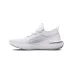Under Armour HOVR Phantom 3 SE Γυναικεία Αθλητικά Παπούτσια Running Λευκά