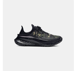 UNDER ARMOUR SLIPSPEED MEGA RIPSP CAMO