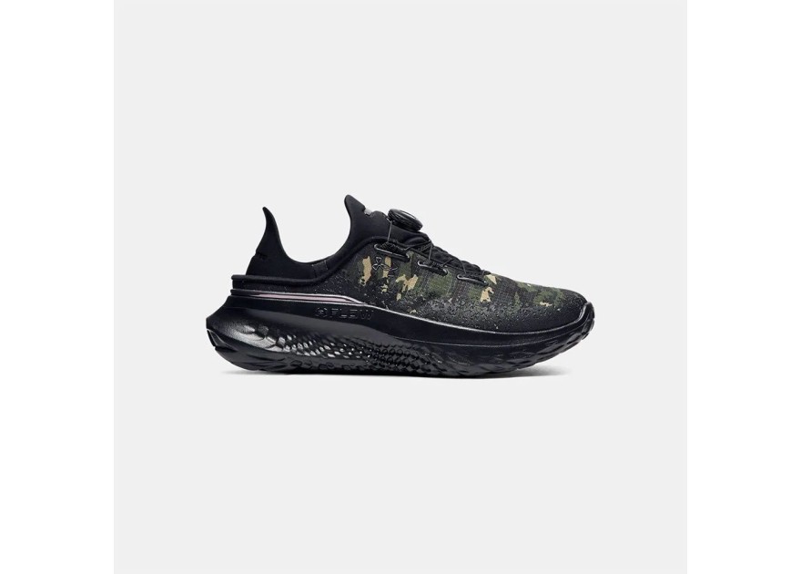 UNDER ARMOUR SLIPSPEED MEGA RIPSP CAMO