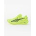 Puma Deviate Nitro 3 Ανδρικά Αθλητικά Παπούτσια Running Yellow Alert-puma Black