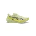 Puma Deviate Nitro Ανδρικά Αθλητικά Παπούτσια Running Κίτρινο