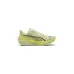 Puma Deviate Nitro Ανδρικά Αθλητικά Παπούτσια Running Κίτρινο