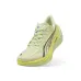 Puma Deviate Nitro Ανδρικά Αθλητικά Παπούτσια Running Κίτρινο