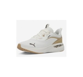 Puma Softride Γυναικεία Αθλητικά Παπούτσια Training Μπεζ