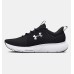 Under Armour Men's UA Charged Decoy Running Shoes