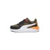 PUMA X-RAY SPEED NATURAL  ΛΑΔΙ ΛΕΥΚΟ
