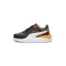 PUMA X-RAY SPEED NATURAL  ΛΑΔΙ ΛΕΥΚΟ
