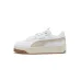 Puma Carina Street Lux Γυναικεία Sneakers Άσπρο - Μπεζ