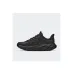 HOKA Clifton Utl Ανδρικά Αθλητικά Παπούτσια Trail Running Μαύρα