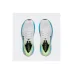 HOKA Clifton 11 Ανδρικά Αθλητικά Παπούτσια Running Λευκά